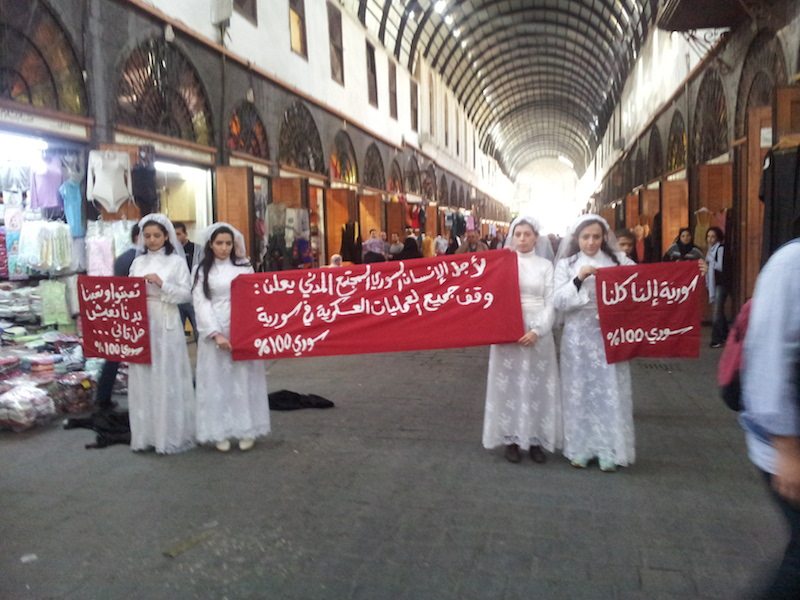 The Protest of Brides, November 21, 2012 